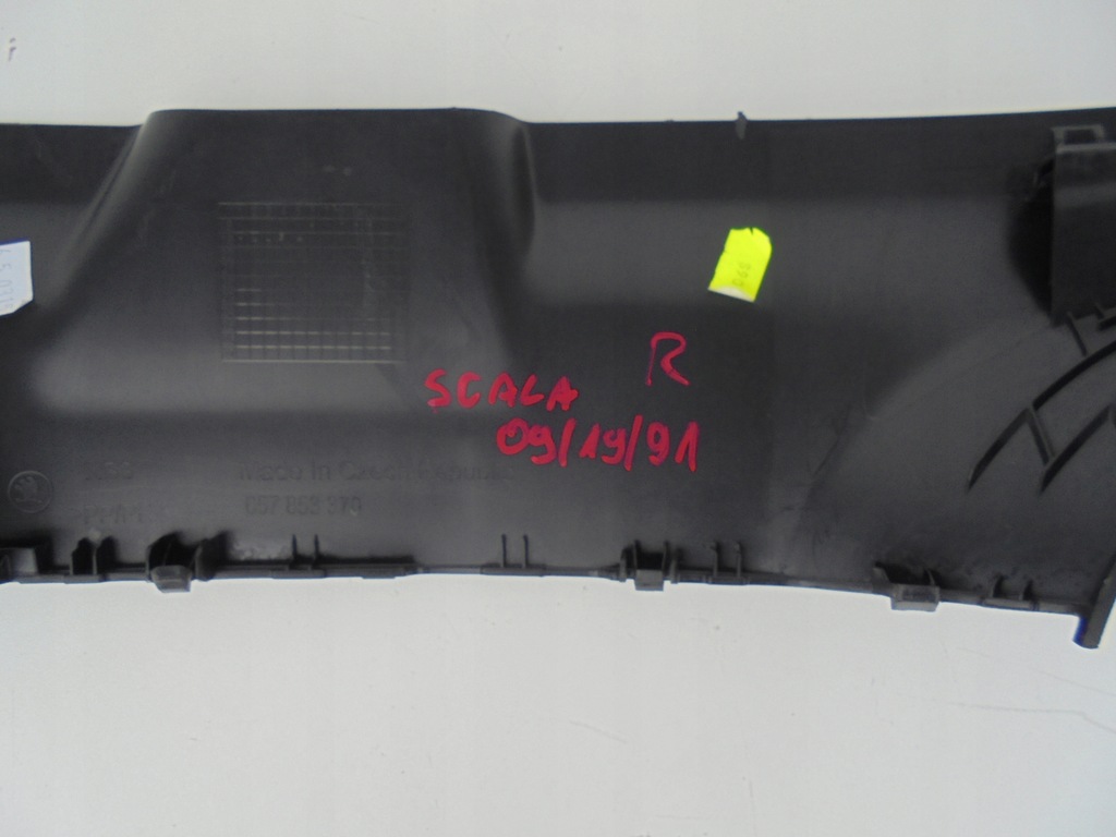 фото №10, Skoda scala молдинг защита накладка порог правая 657853370
