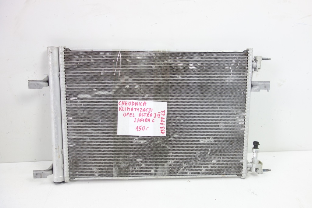 фото №1, Радиатор кондиционера opel astra j iv zafira c