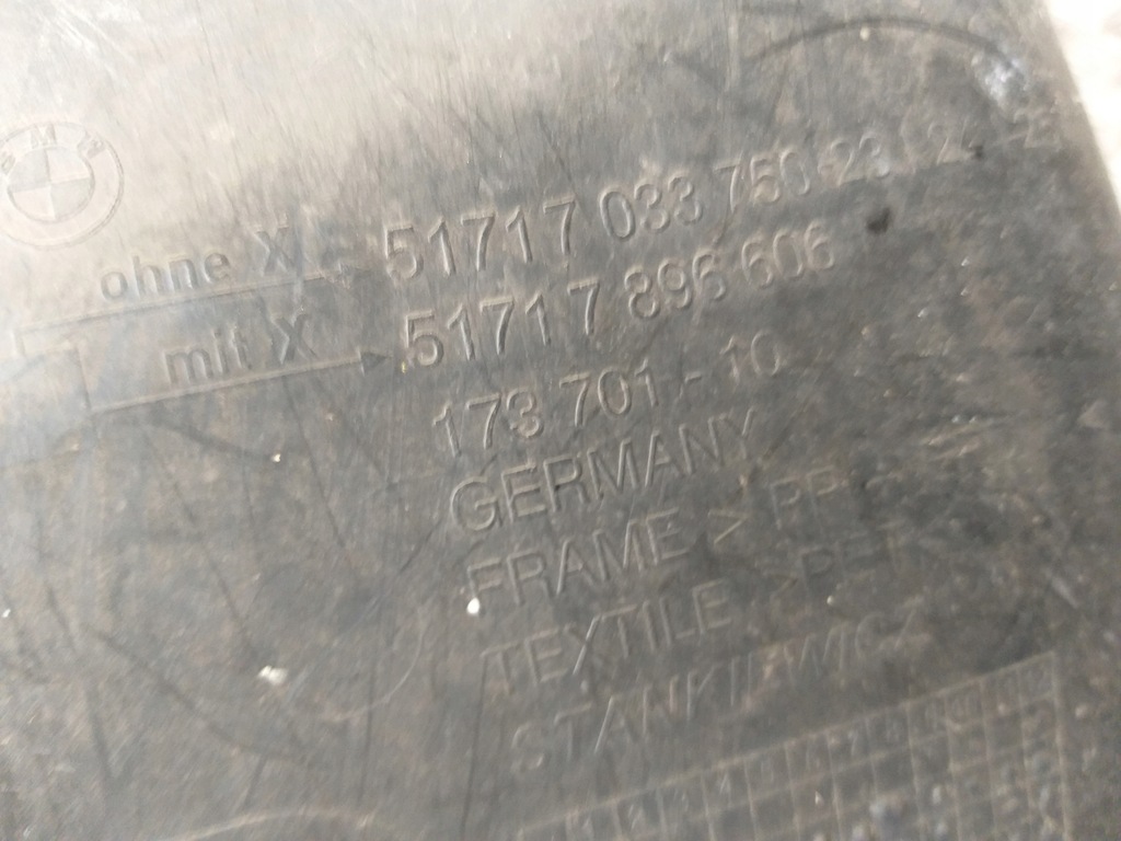 фото №3, Подкрылок задняя задние bmw 51717896606