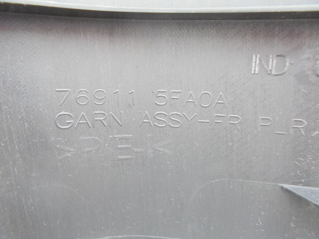 фото №6, Micra k14 пластик защита стойка правая 769115fa0a