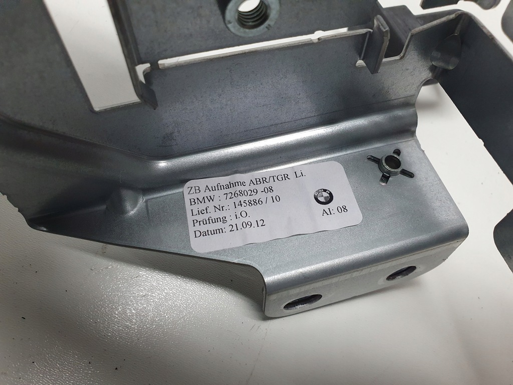 фото №9, Кронштейн шторка bmw оригинальный номер 7268029