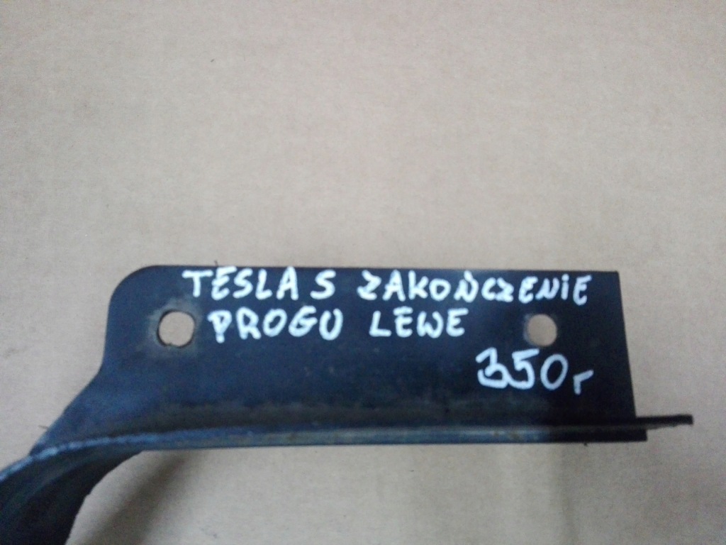 Tesla model s завершение порог левая 1003696-00-d Оригинал