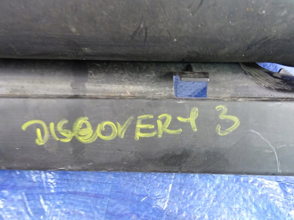 фото №5, Discovery iii 2.7 захист вентилятора труба