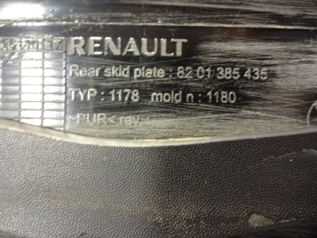 фото №6, Спойлер накладка задняя задняя renault captur sport