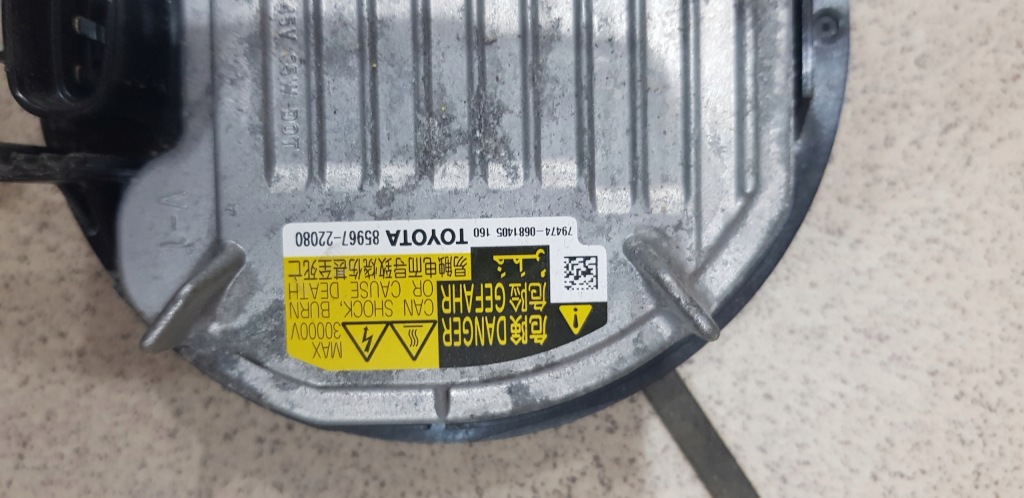 фото №3, Преобразователь ксенон lexus toyota mazda subaru