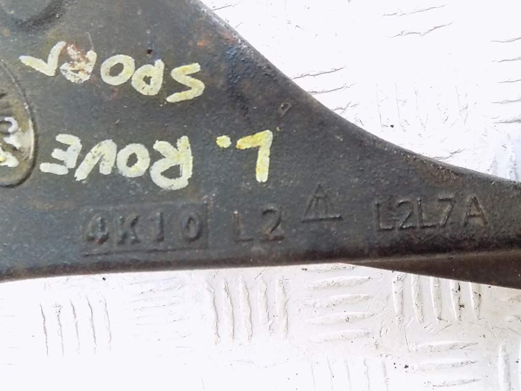 фото №3, Рычаг левый перед верхний - range rover sport 05-13