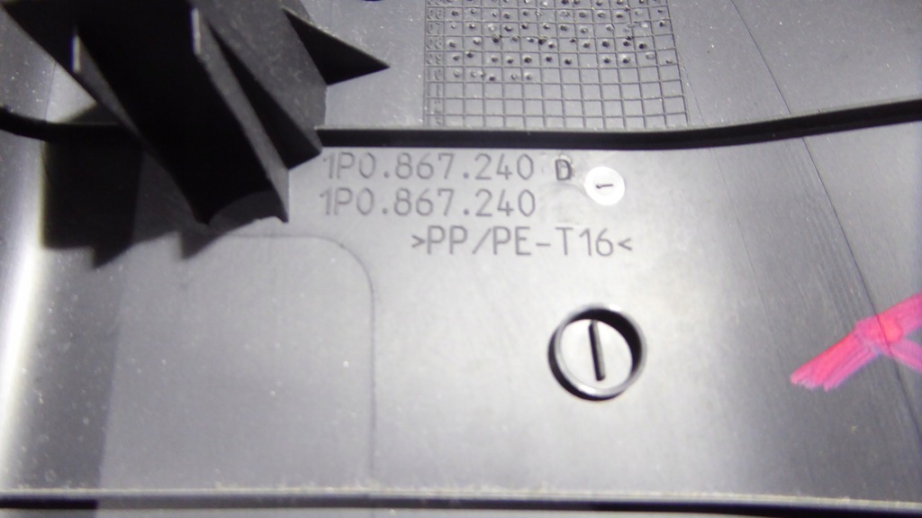 фото №5, Захист стійка середнього права seat leon ii 2 lift