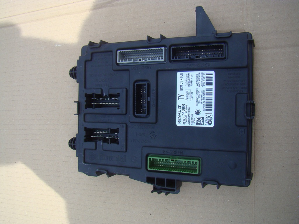 фото №1, Renault espace talisman модуль bcm