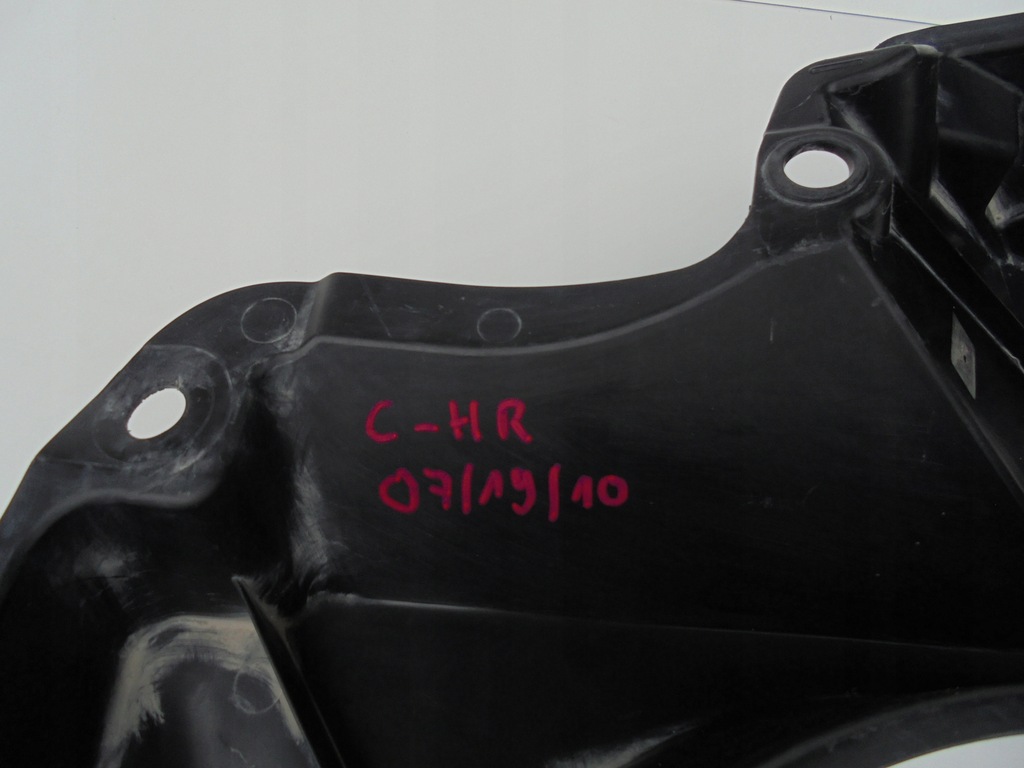 фото №11, Toyota c-hr chr защита подвеска правая 57627-f4010