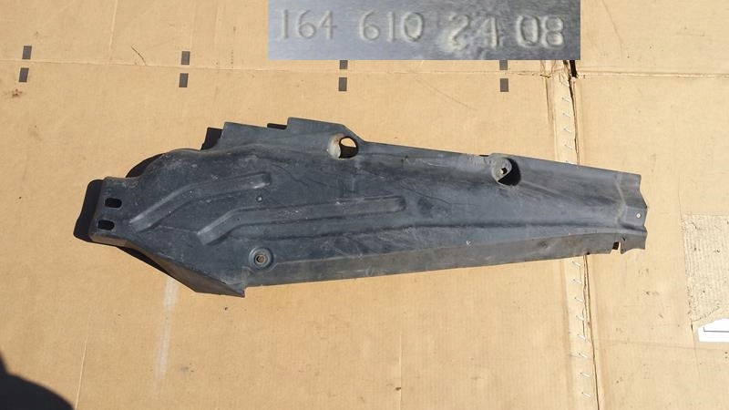 фото №1, Защита плита подвеска mercedes gl 164 1646102408