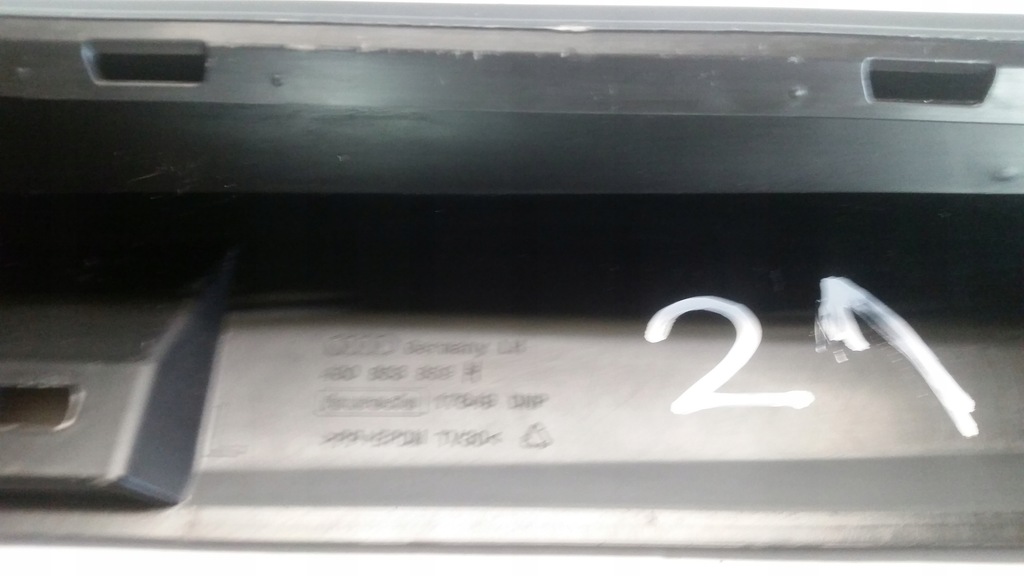 фото №7, Audi a6 s-line lift молдинг поріг ліва 4g0853859h