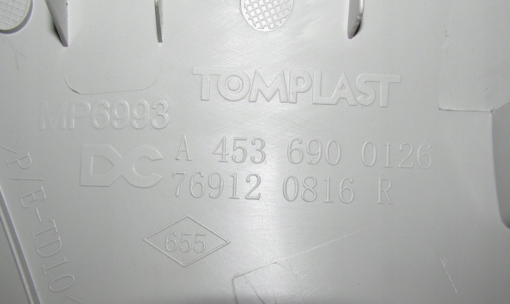 фото №4, Smart forfour ii 453 защита стойка a обшивка левая