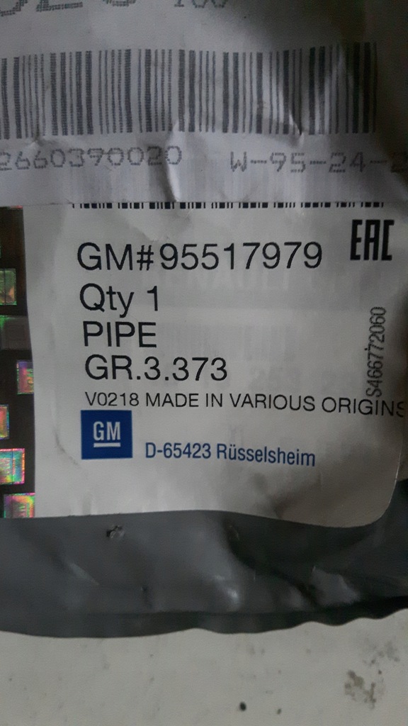 фото №6, Шланг мащення турбіни renault megane iii