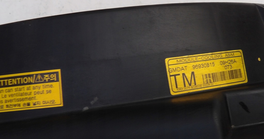 фото №5, Chevrolet epica 09 вентилятор радіатора 96930815