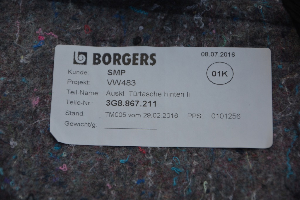 фото №5, 4x обивка дверь обшивки vw arteon 3g8867211