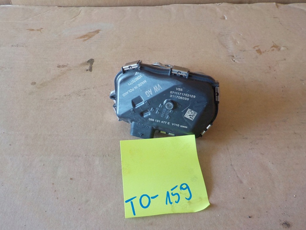 фото №2, Vw touareg iii 3.0tdi дросельна заслінка 059131477e