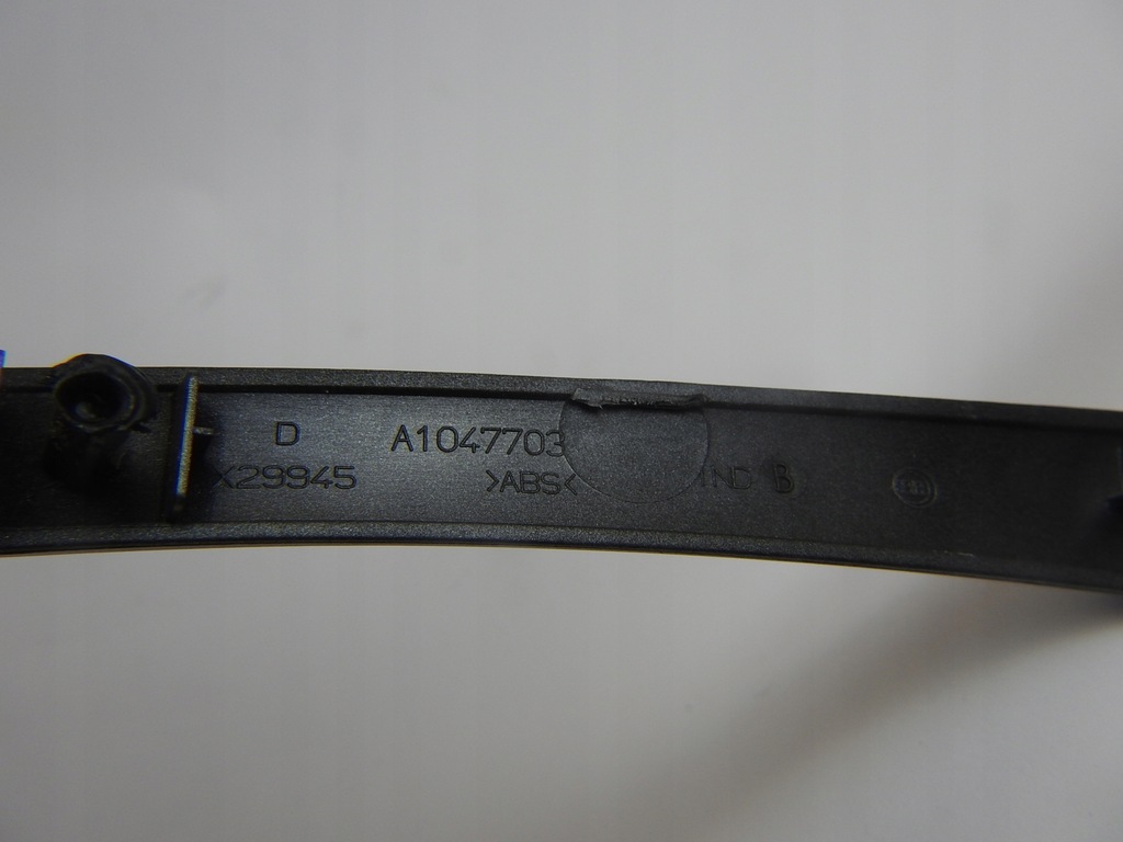 фото №7, Накладка молдинг dekor дверь правое lancia phedra