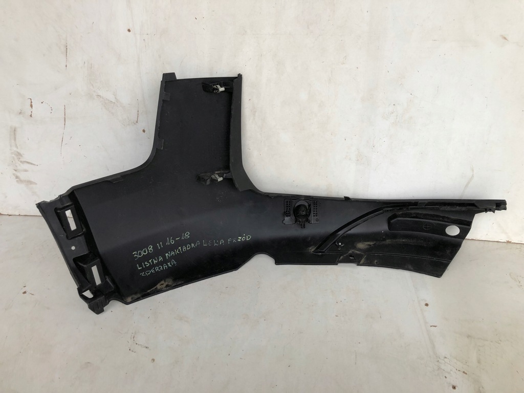 фото №6, Peugeot 3008 ii молдинг бампера перед