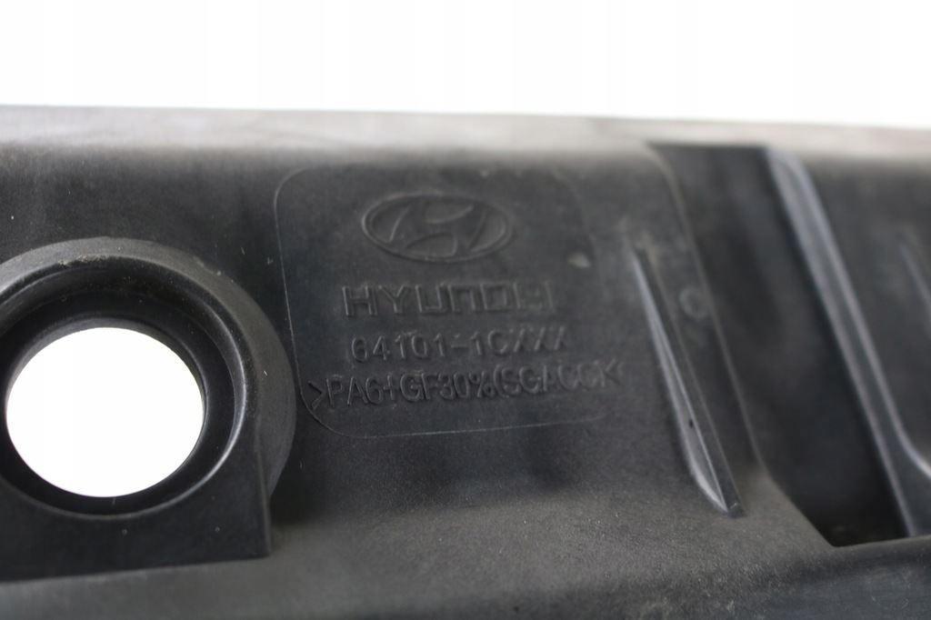 фото №8, Hyundai getz 02-05 pas передній підсилювач