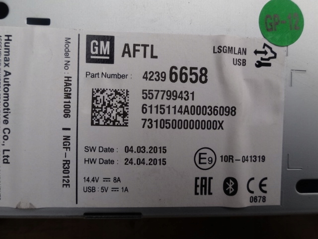 фото №5, Opel karl 2015 радіо оригінал