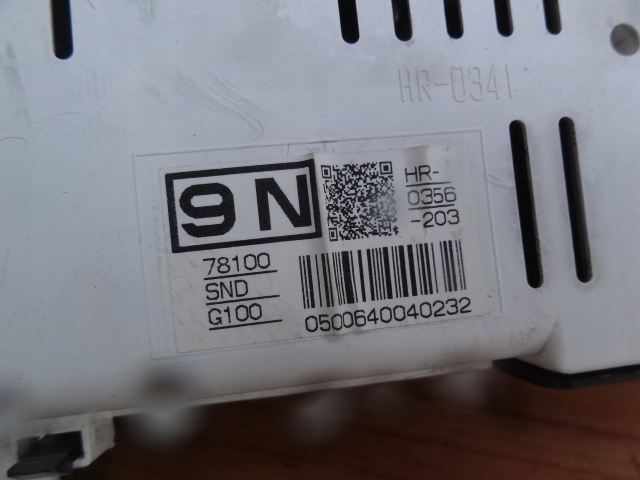 фото №3, Honda civic viii 2007 sedan 1,3 ima дисплей eu