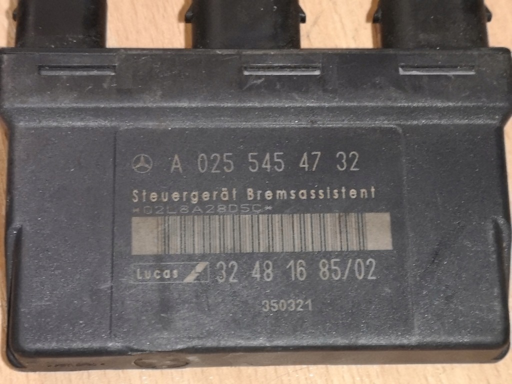 фото №1, Mercedes w210 модуль 0255454732