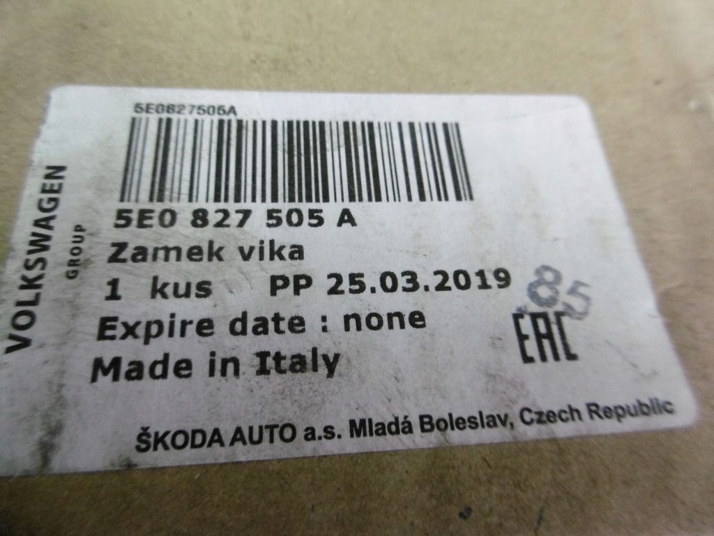 фото №5, Skoda octavia iii 5e0 - замок крышки задний новый