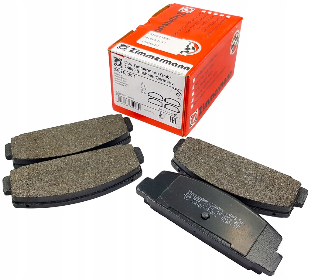 фото №1, Тормозные колодки тормозные задняя do mazda 6 gg gh gy premacy