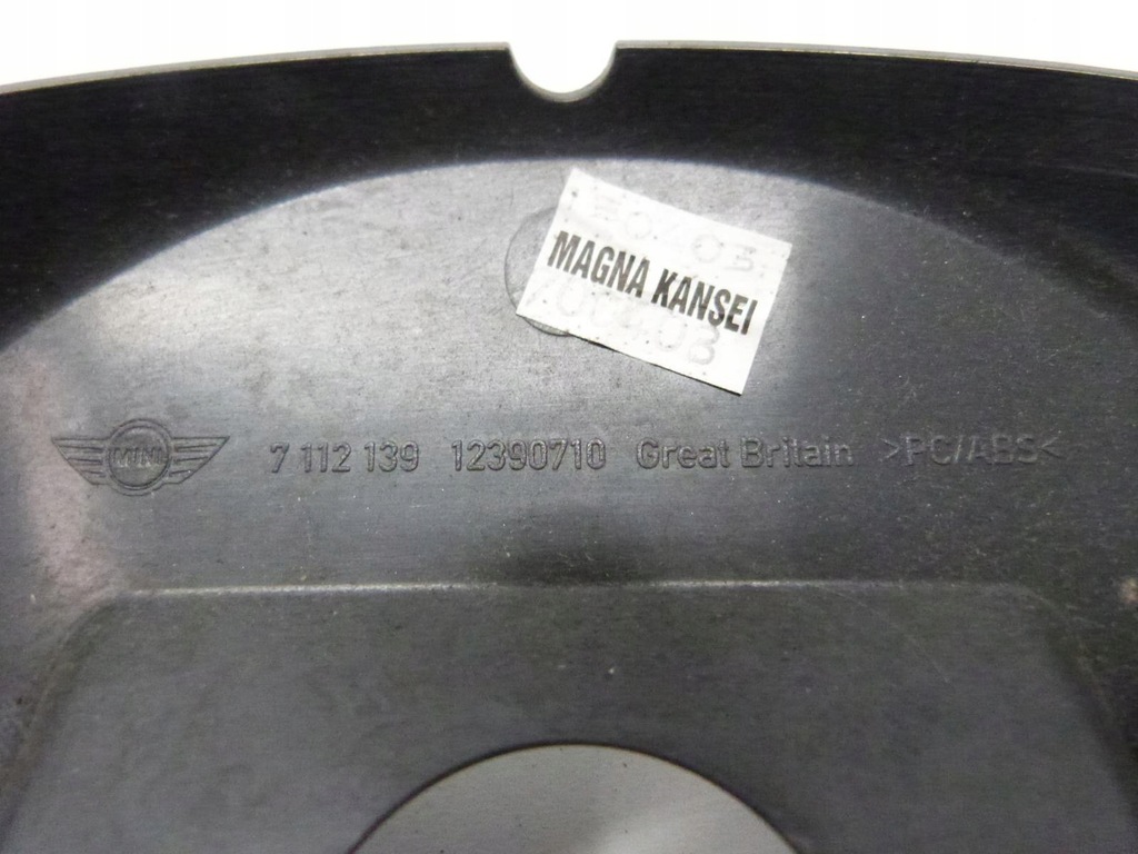 фото №9, Mini cooper r52 cabrio лампа стельовий молдинг