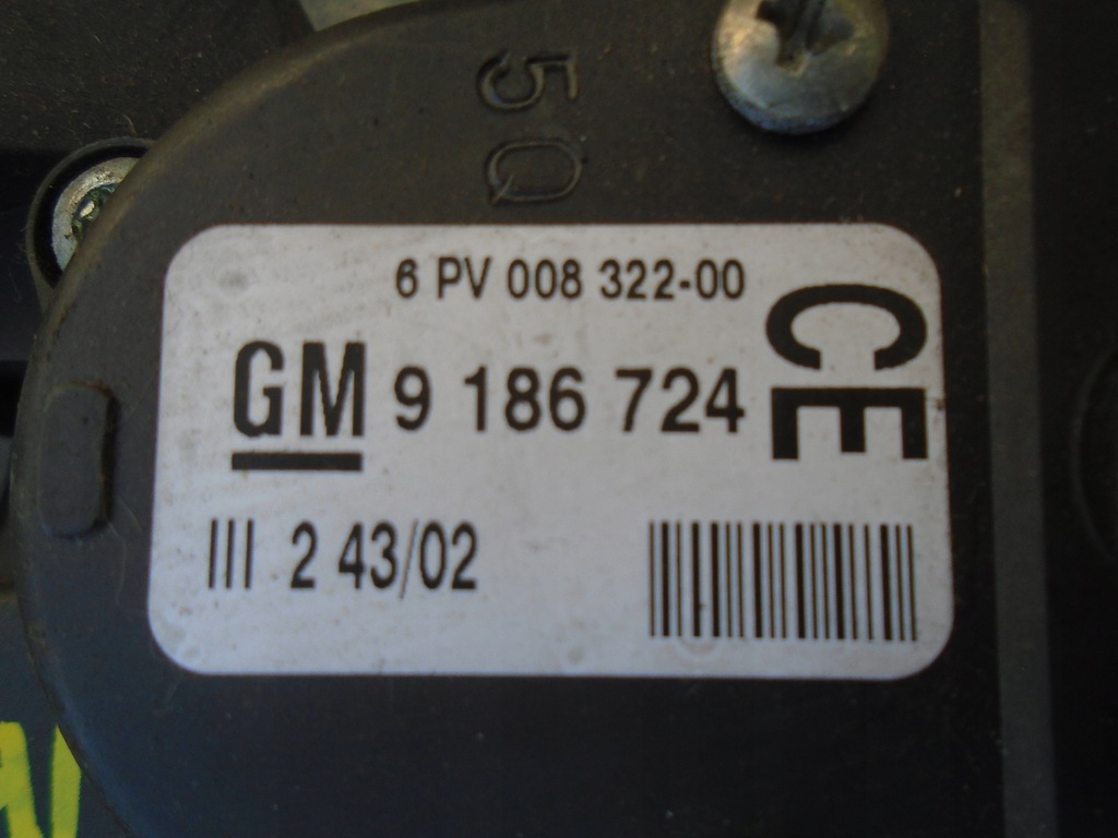 фото №2, Vectra c signum педаль газа 9186734