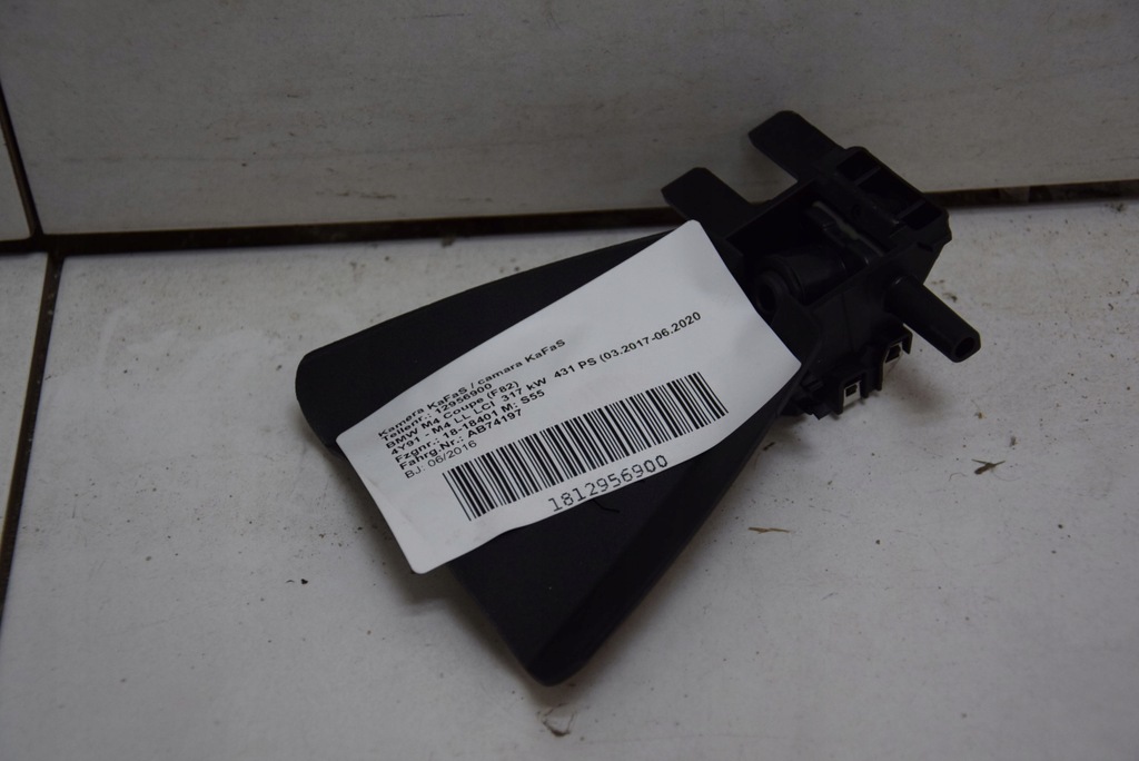 фото №1, Камера модуль kafas bmw 2 4 f45 f32 f36 m4 f82 f83