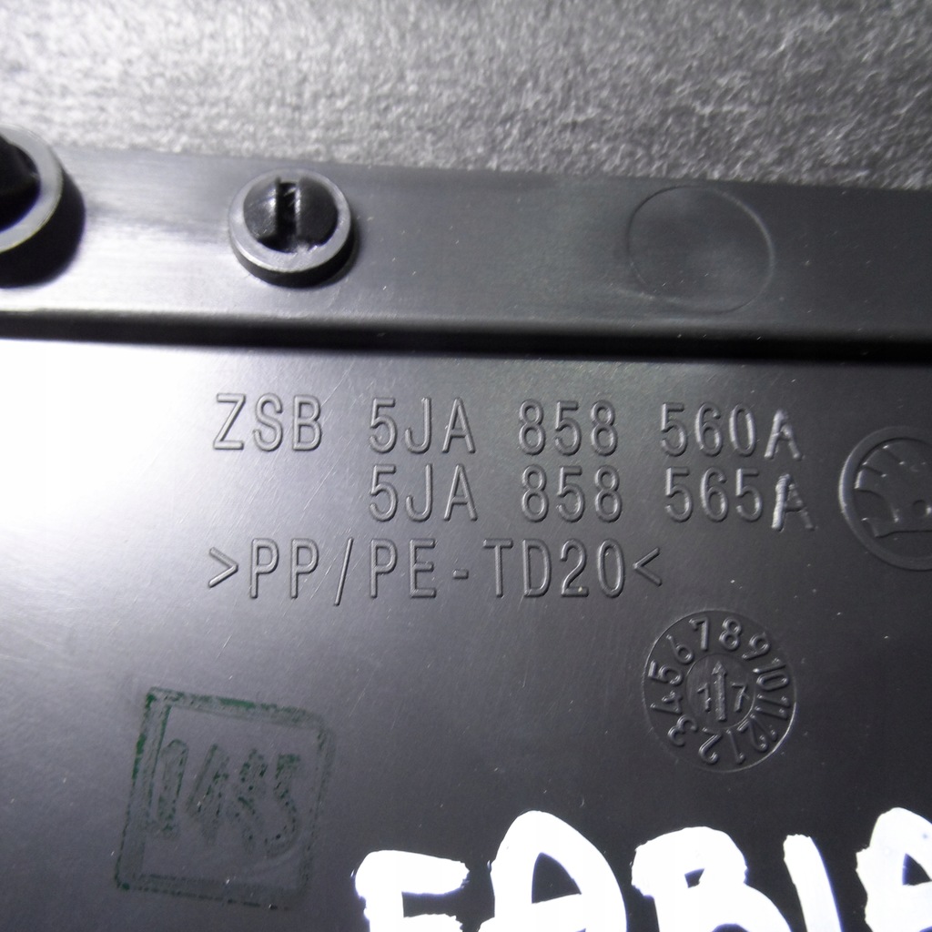 фото №11, Захист колонки кермового skoda fabia iii 18r