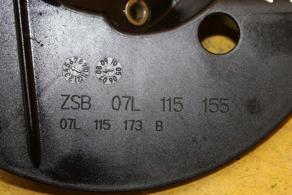 фото №5, Защита фильтр насоса a8 s8 d3 5.2 fsi bsm 07l115173b