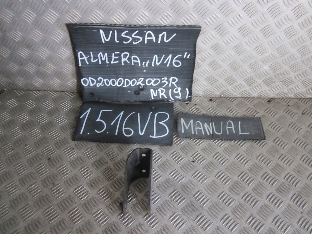 фото №6, Кронштейн коробки передач nissan almera n16 1.5 b 03r