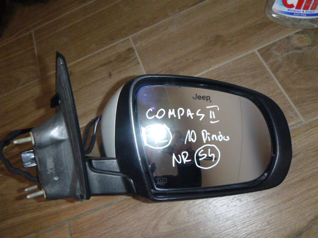 фото №1, Зеркало правое jeep compass ii