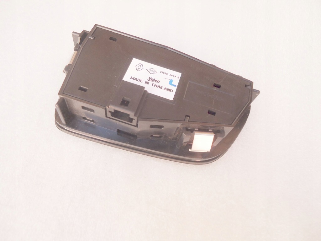 фото №2, Renault megane iv регулировка сиденье