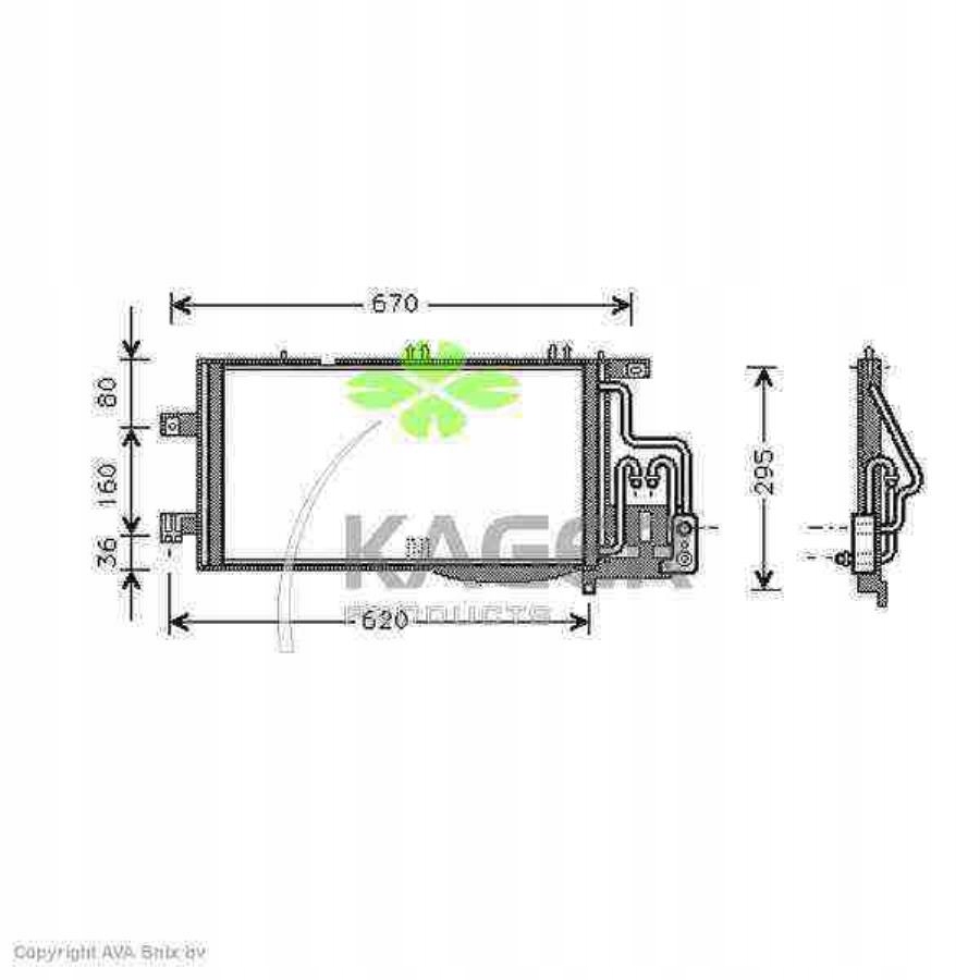 Радіатор кондиціонера opel combo corsa 1.7 di Зі Шроту