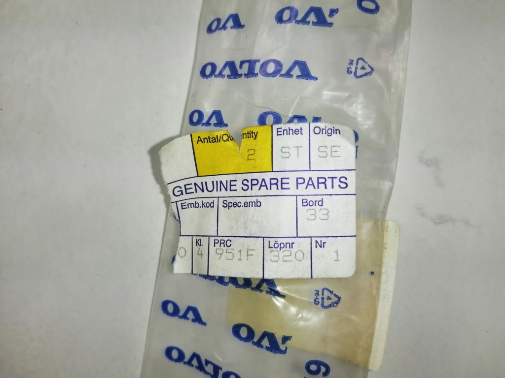 фото №6, Прокладка дверь левый порог перед volvo xc90 03-14