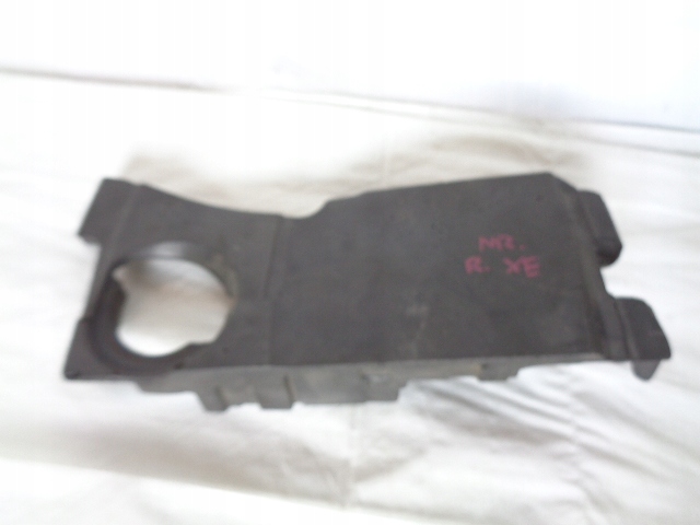 фото №3, Jaguar xe защита накладки впрыска gx73-6n041-ca