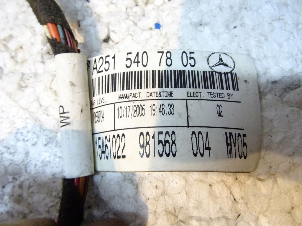 фото №6, Жгут электропроводка дверь mercedes w251 2005