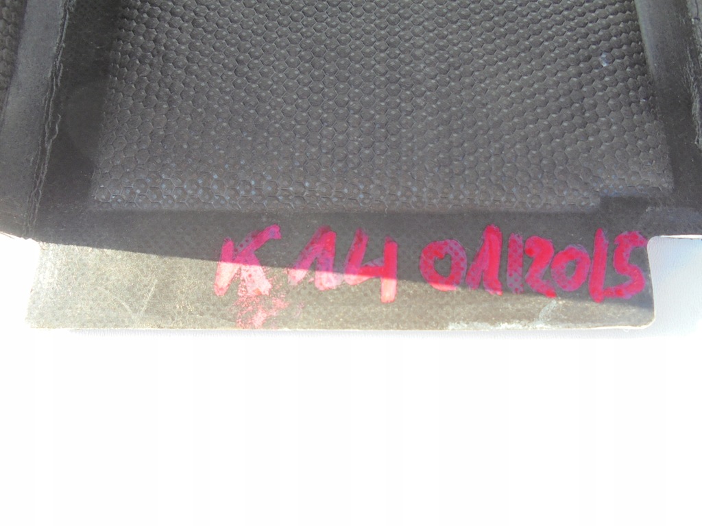 фото №8, Nissan micra k14 захист акумулятор rok 2017-