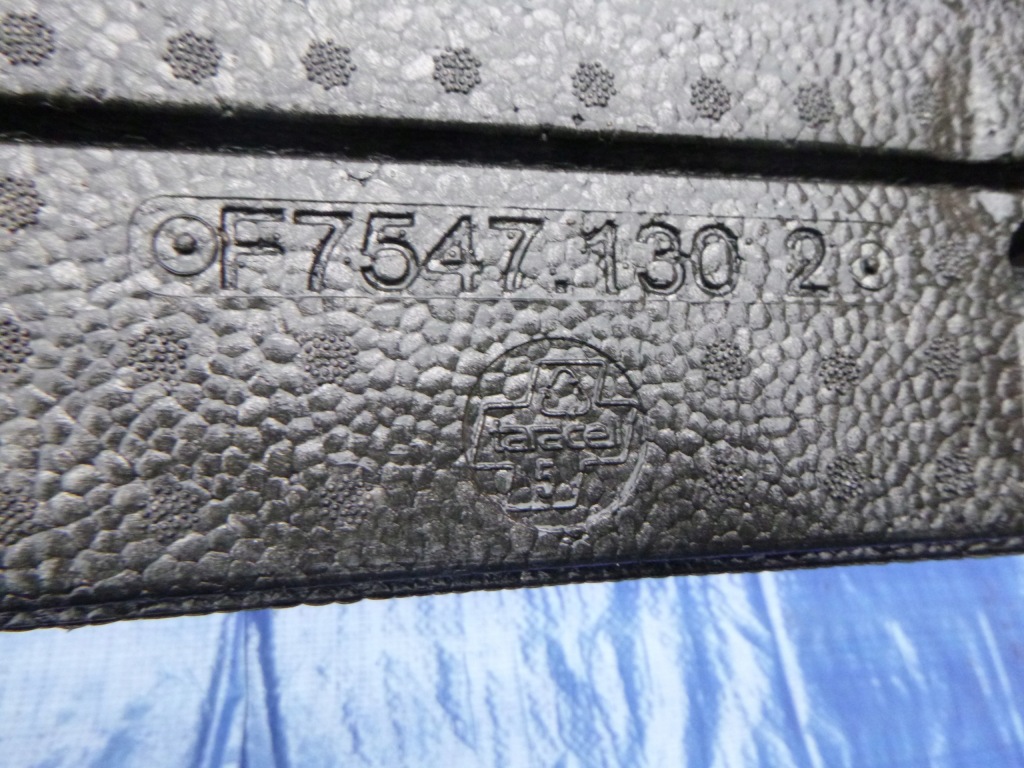 фото №4, Mclaren 720 абсорбер бампера передний