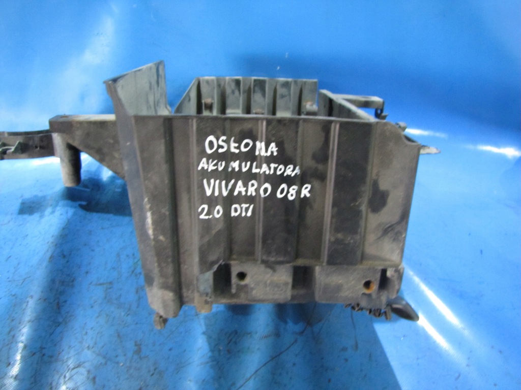 фото №1, Основание аккумулятор vivaro trafic ii primastar