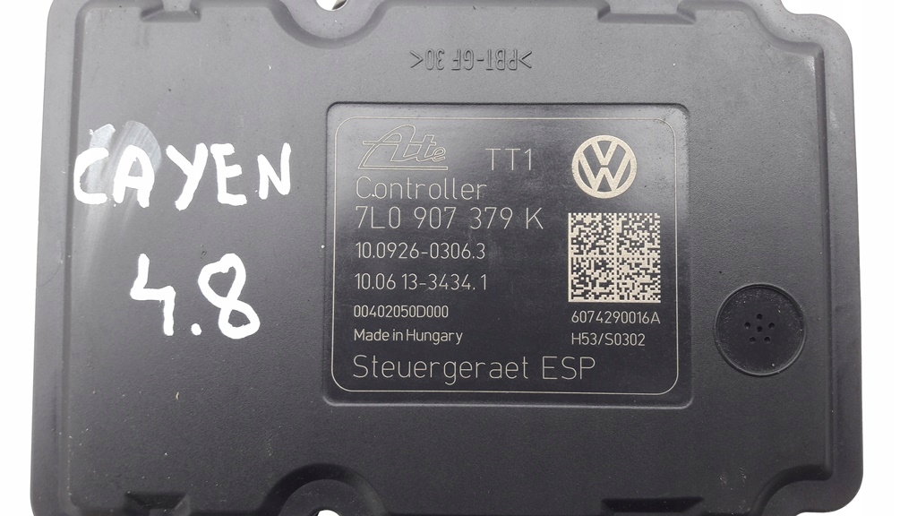 фото №7, Насос гальмівна агрегат porsche cayenne turbo 07-1