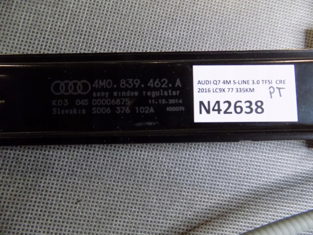 фото №2, Audi q7 4m механизм стекло правый задняя kpl