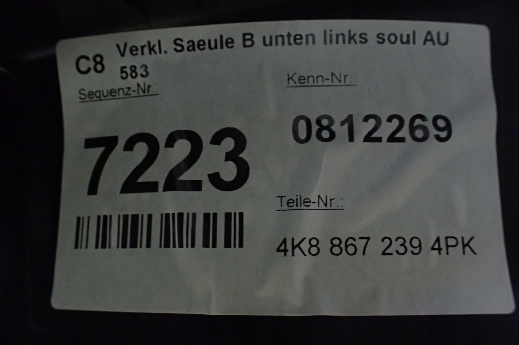 фото №4, Audi a7 4k защита стойка левая 4k8867239