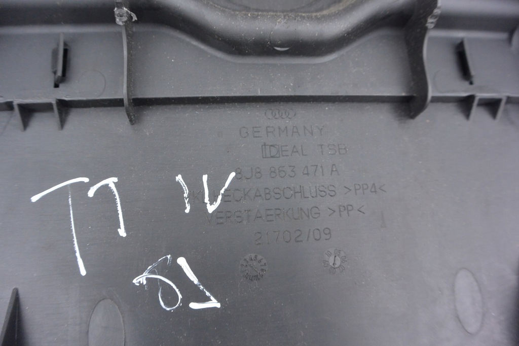 фото №8, Защита поперечина заднего audi tt 8j 8j8863471a