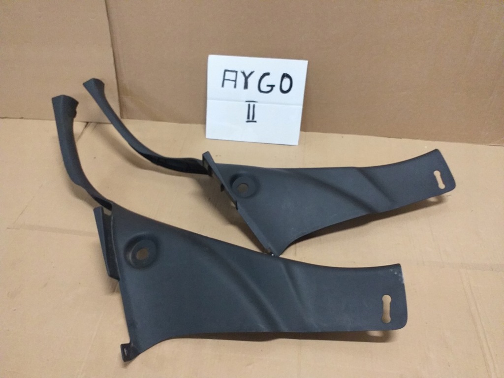 фото №7, Toyota aygo ii корпус защита обшивка порог задняя