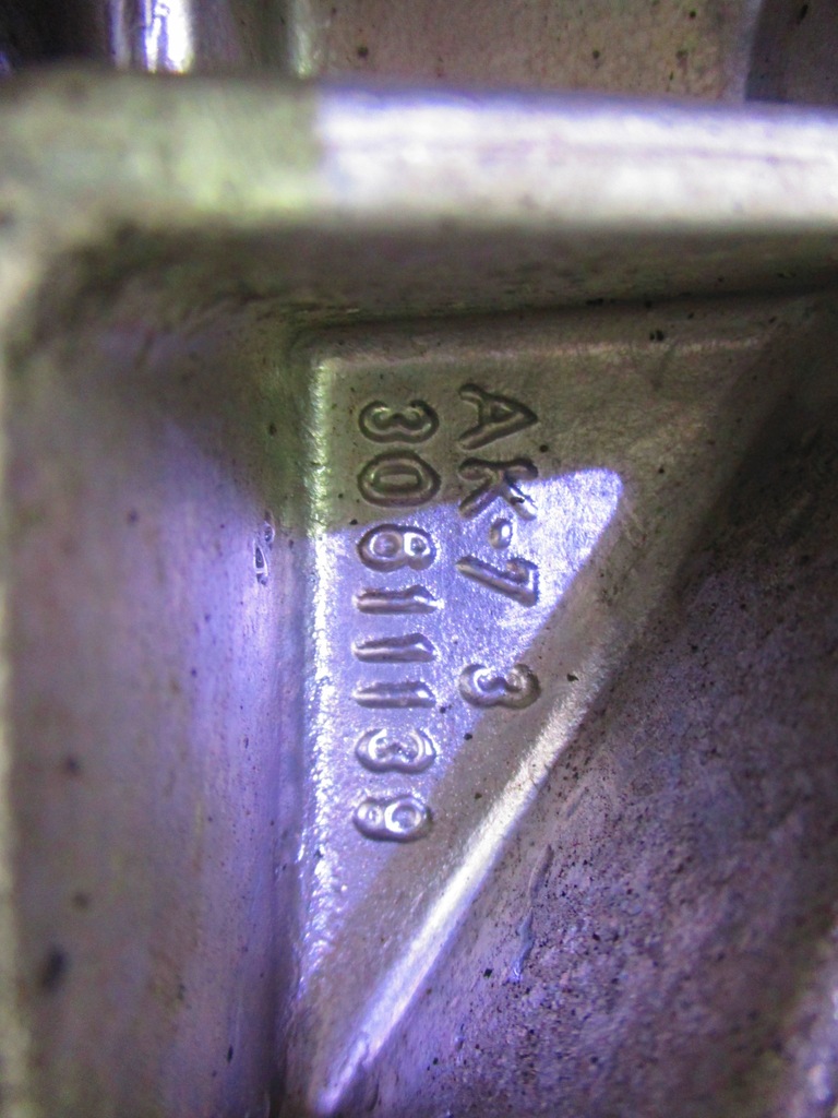 фото №4, Mitsubishi space star 1.9 di-d кронштейн двигателя