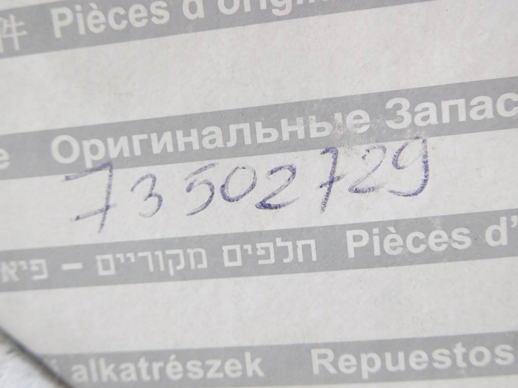 фото №5, Натягувач ремінь клиновий lancia y 1.2 00-03